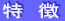 ����